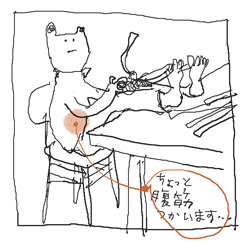 c0023016_140862.gif