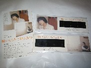 c0054118_21145737.jpg