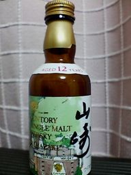 d0050518_02447.jpg