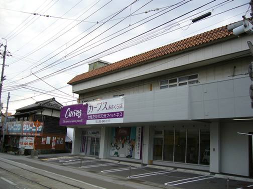 f0067354_22514411.jpg