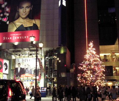 2006年12月6日(水)・・・「三婆」観劇_f0060461_111881.jpg