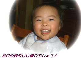 c0093180_6151646.jpg