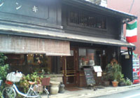 c0091294_20153539.jpg