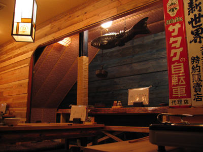 d0087902_21285957.jpg