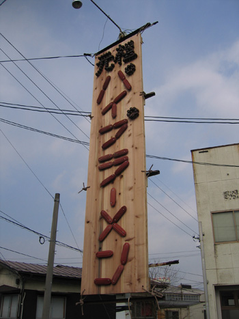 d0087902_21314773.jpg