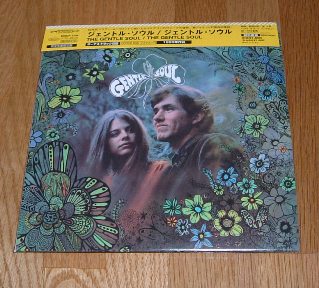 GENTLE SOUL / GENTLE SOUL （紙ジャケ）_b0079504_22465290.jpg