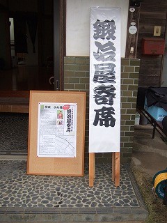 c0038611_1855997.jpg