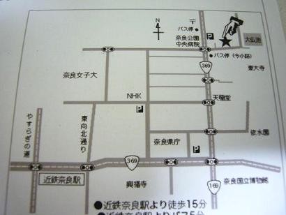 e0099614_0154569.jpg
