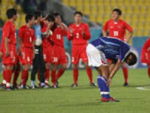 日本 北朝鮮 ドーハ アジア大会06 サッカー男子予選 フリーダムヒルズ青赤春白書