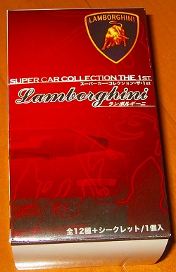 CM\'s Super Car Collection The 1st Lamborghini_d0041622_0391234.jpg