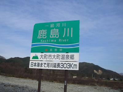 d0065324_17395462.jpg