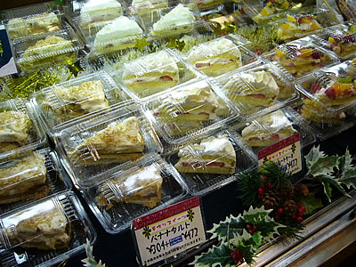 ショーケース充実情報♪_c0069047_9431560.jpg