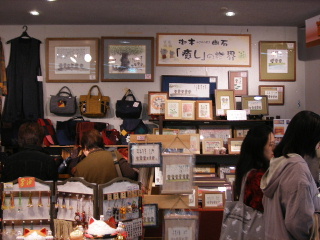 f0043559_22134116.jpg
