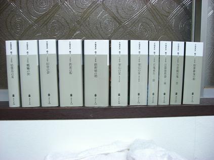 読書の冬 ぐるぐるうずまき