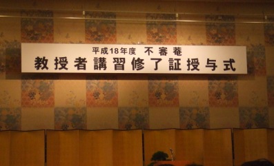 a0047577_381330.jpg