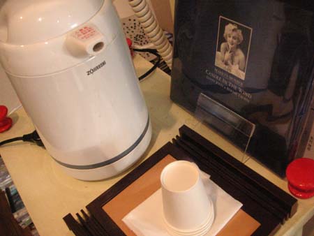 ハスキーレコード の お茶_f0053279_0241440.jpg