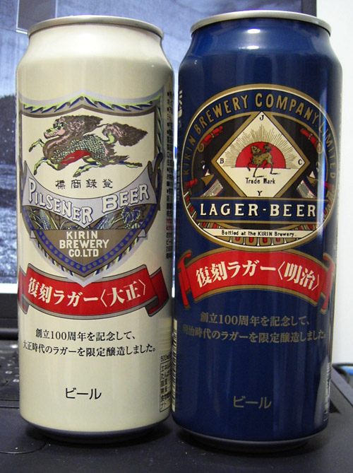 c0055786_218467.jpg