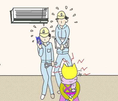 エアコンの故障 うどんのイラスト絵日記 エアコンの故障 うどんのイラスト絵日記