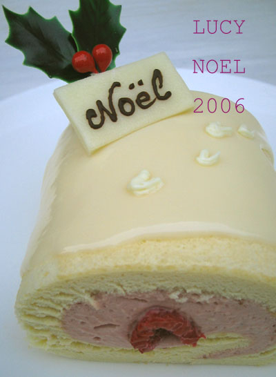 LUCY NOEL 2006  X\'mas cake & X\'mas dinner _e0049818_1452413.jpg