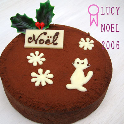 LUCY NOEL 2006  X\'mas cake & X\'mas dinner _e0049818_1455840.jpg