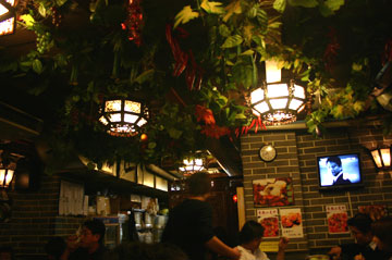 c0044024_036550.jpg