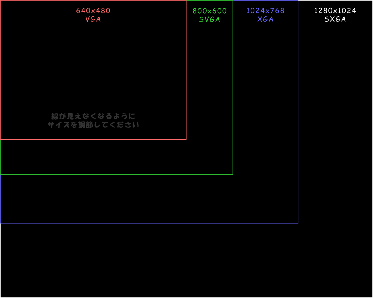 解像度壁紙 銀 ピカ