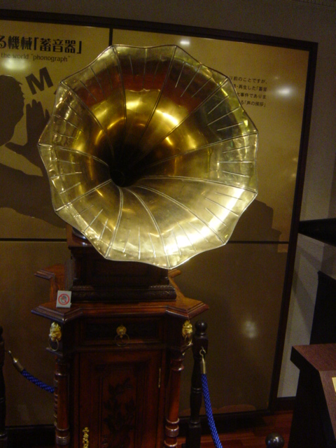 f0036857_1253322.jpg