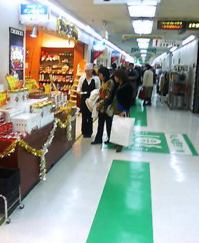 d0083265_21264049.jpg