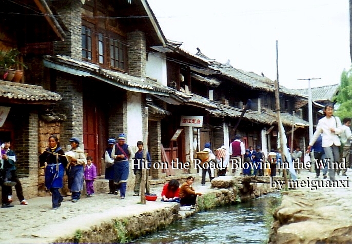 麗江 （Lijiang 雲南省） ： 納西族と世界遺産の町_b0049671_1114710.jpg