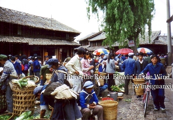 麗江 （Lijiang 雲南省） ： 納西族と世界遺産の町_b0049671_1122929.jpg