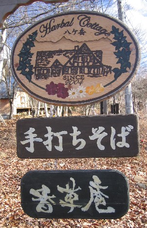 c0013687_051285.jpg