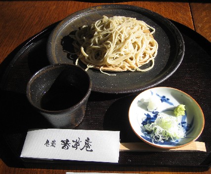 c0013687_06399.jpg