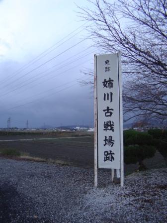 a0012000_183321.jpg