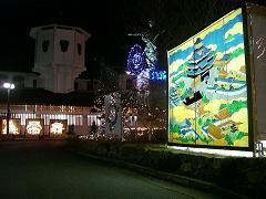 e0093407_14573039.jpg