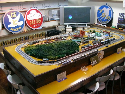 テラステーション_a0066027_10571353.jpg