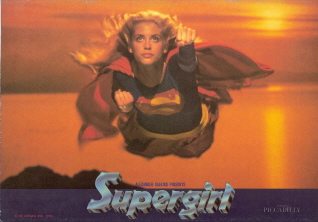 『スーパーガール』(1984)_e0033570_13332021.jpg