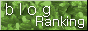 e0106977_22314911.gif