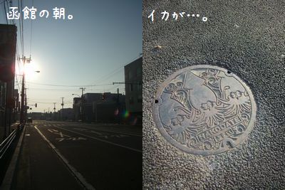b0000885_1750815.jpg