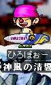 a0046005_22533333.jpg