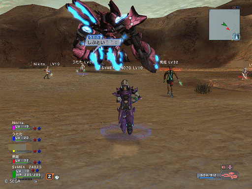 e0027405_23415370.gif