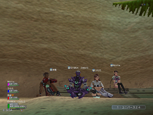 e0027405_23441377.gif