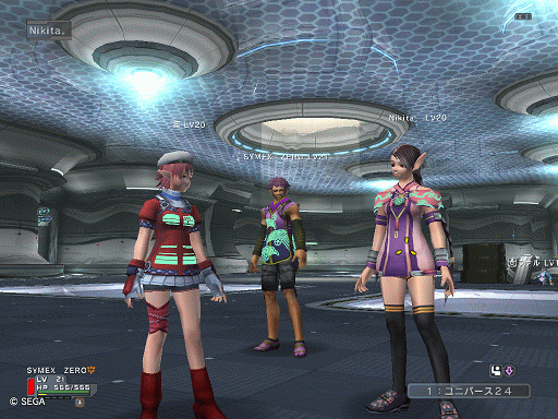 e0027405_23505058.gif