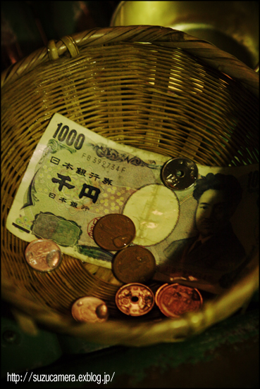 ご利益のほどは?_f0100215_143583.jpg