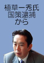 a0043520_17502550.gif