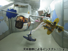 触れておきたい展覧会2本 \'06.Dec_b0071700_15444440.jpg
