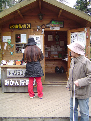 c0011204_21385636.jpg