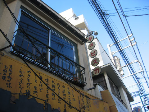 e0023512_2331050.jpg