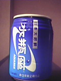 a0015614_141146.jpg