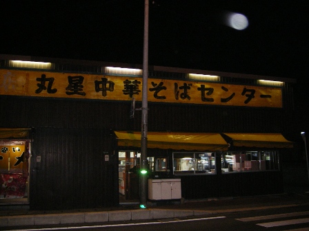 f0000330_19391818.jpg