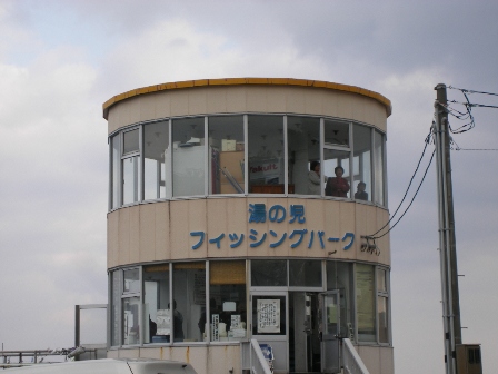f0000330_215449.jpg